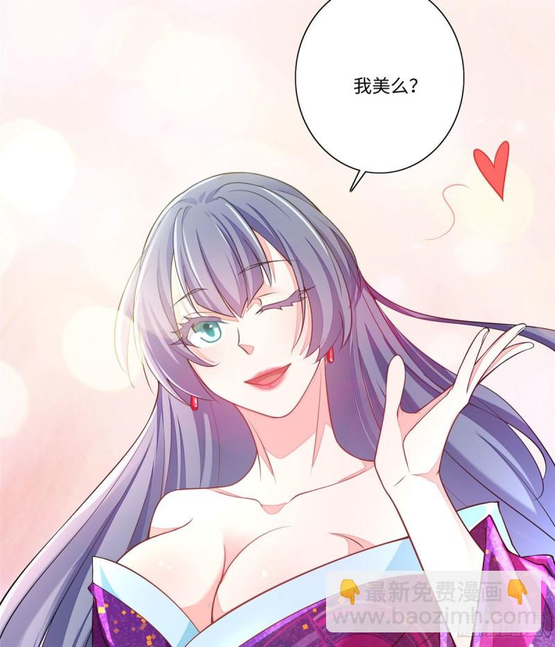 171(1/2)-第172话