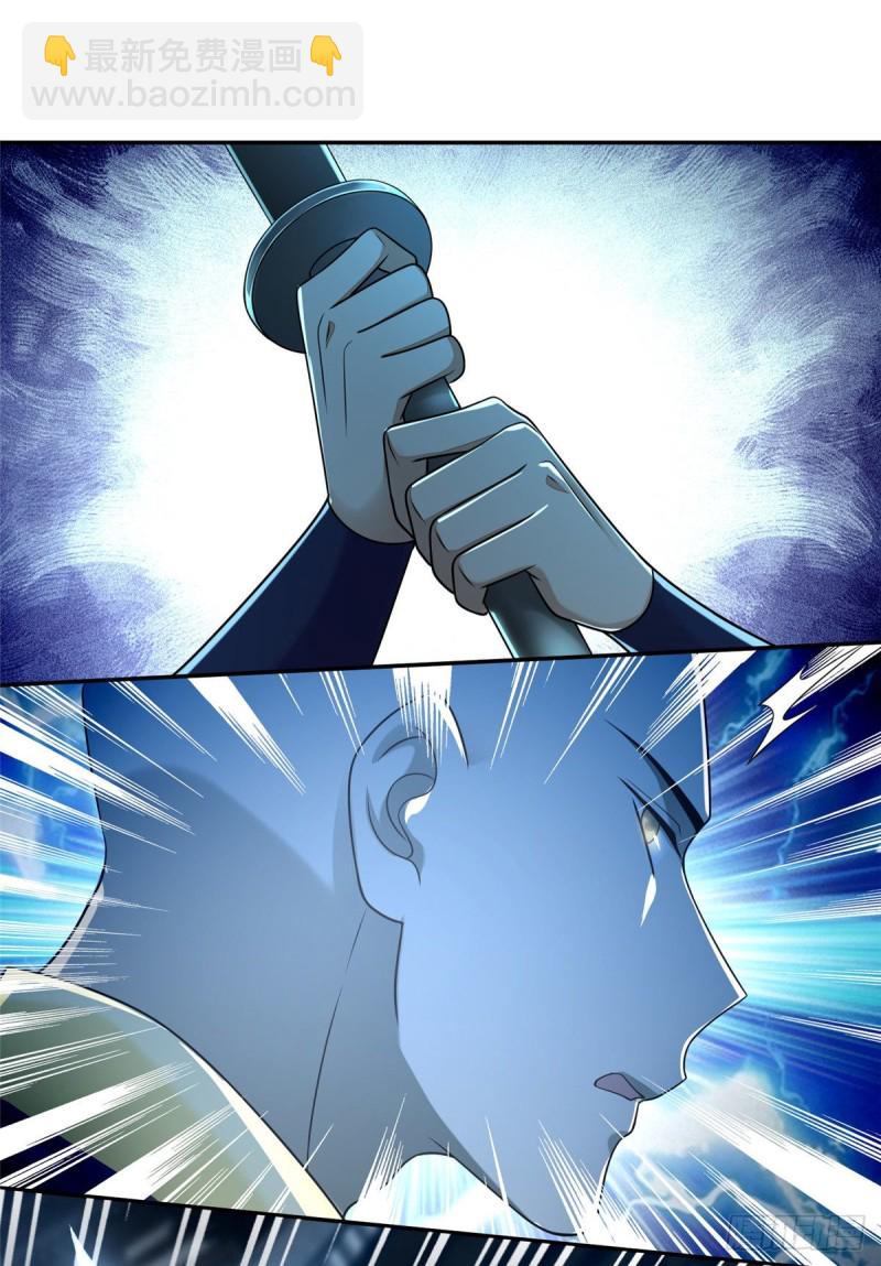 173-第174话