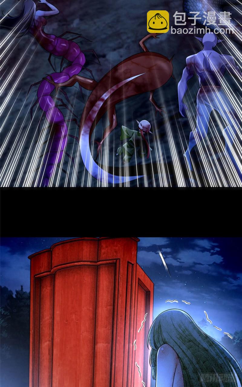 173-第174话