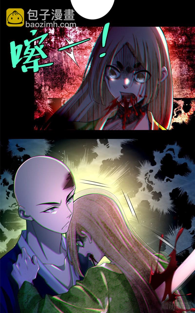 173-第174话