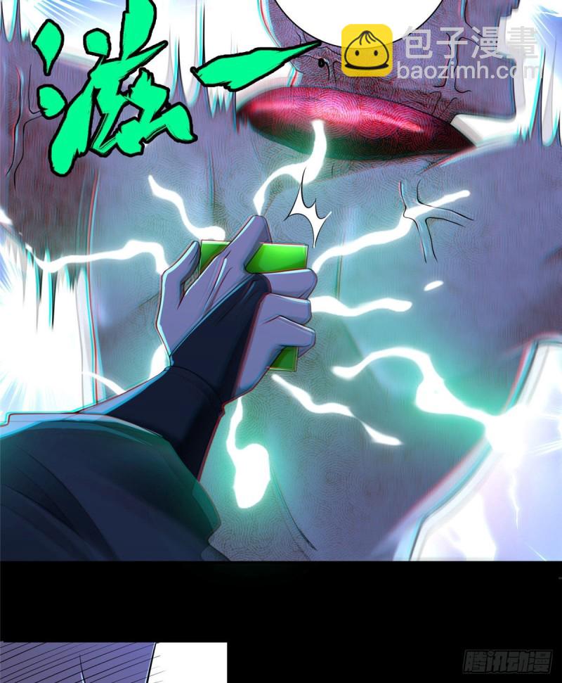 175-第176话