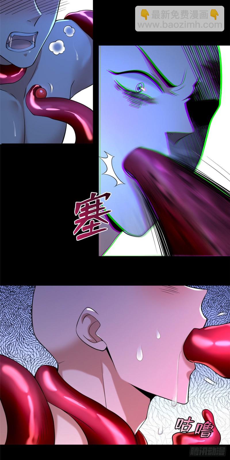 175-第176话