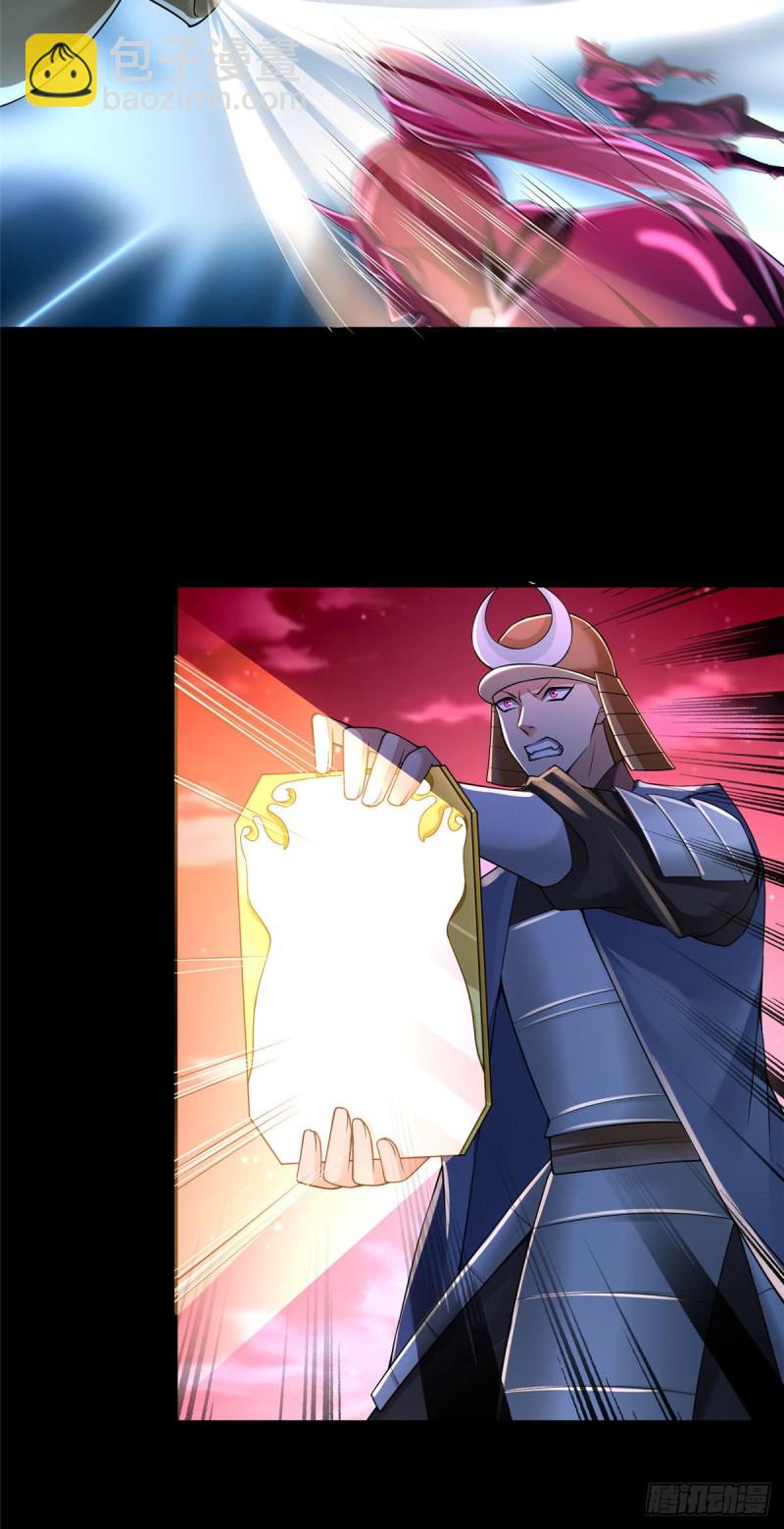 175-第176话