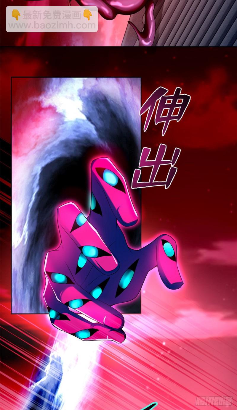 175-第176话