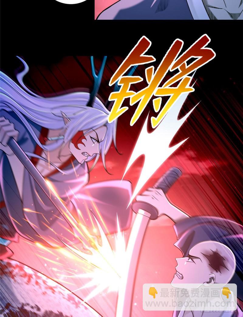 175-第176话