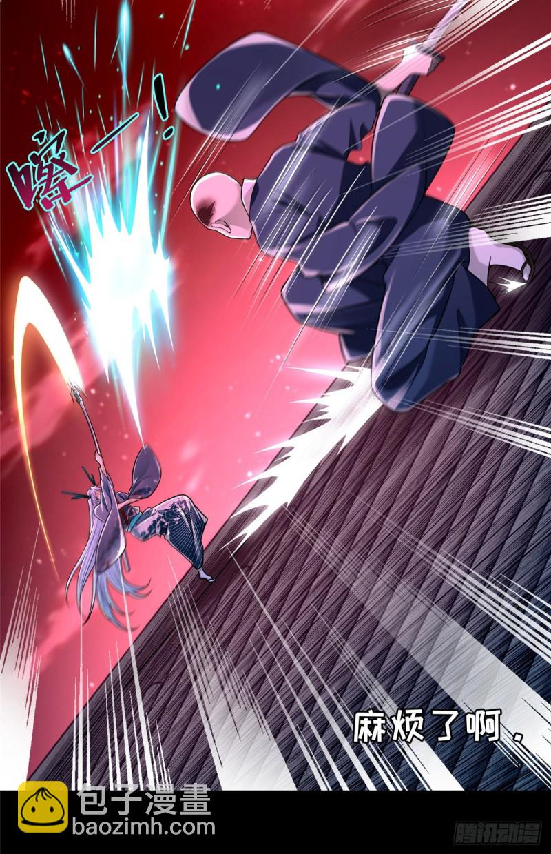 175-第176话
