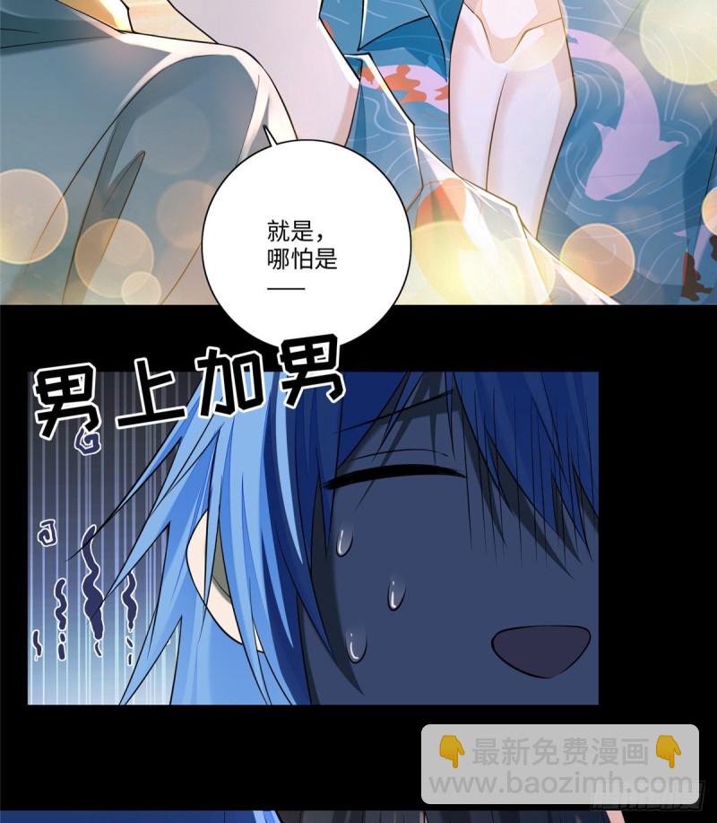 177-第178话