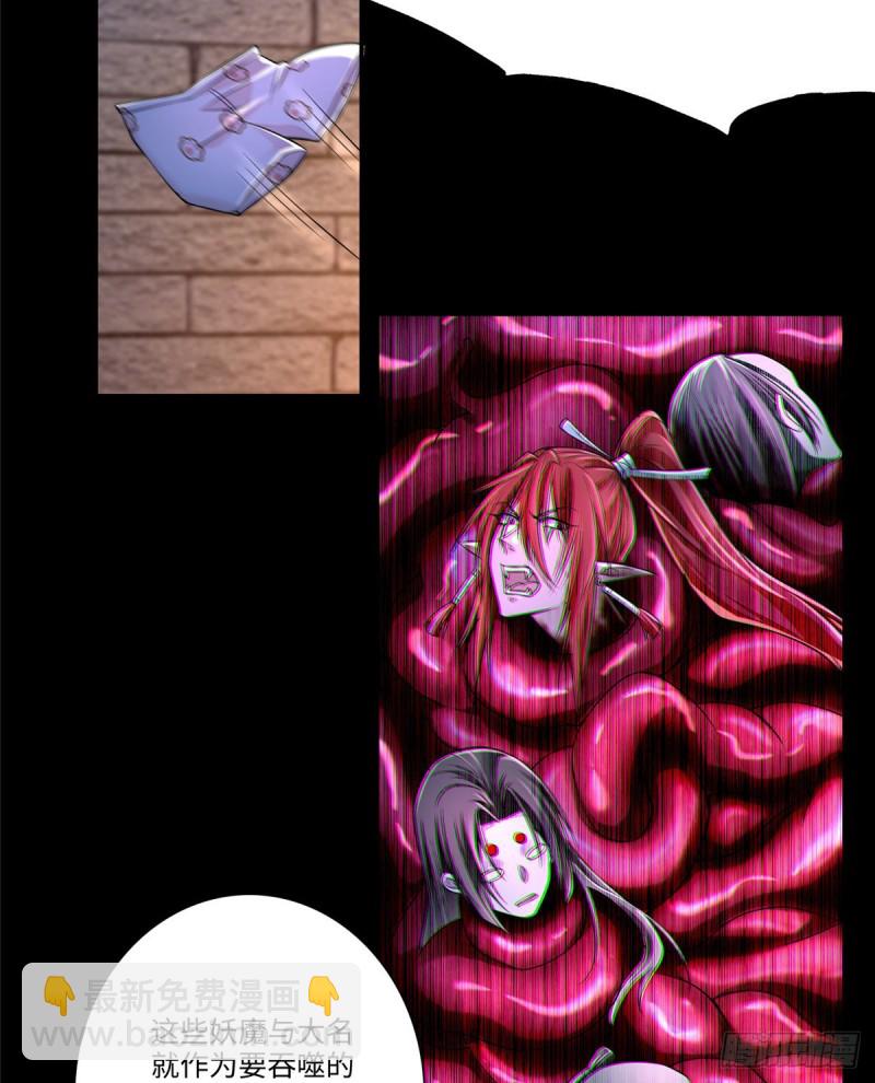 177-第178话