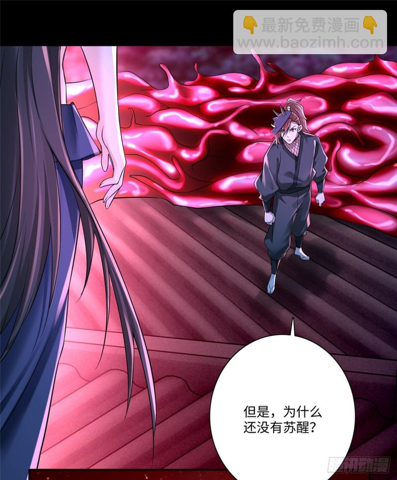177-第178话