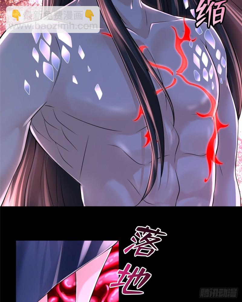 177-第178话
