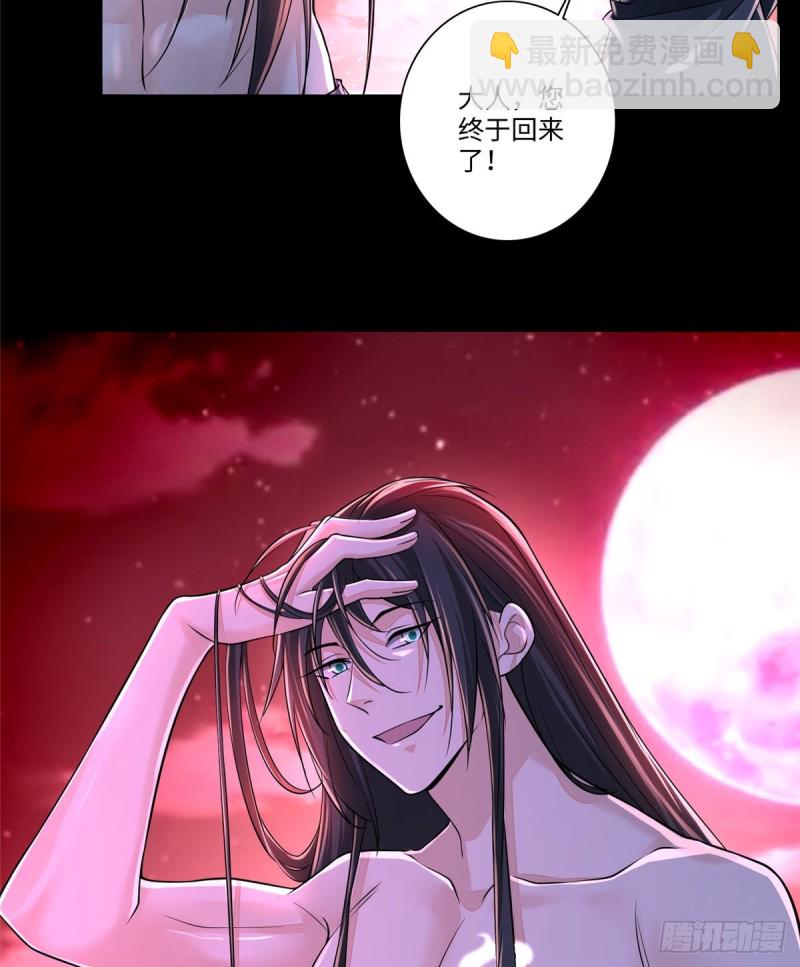 177-第178话