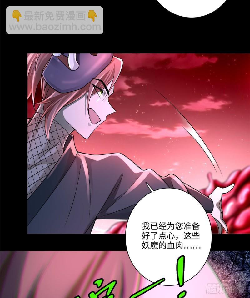177-第178话