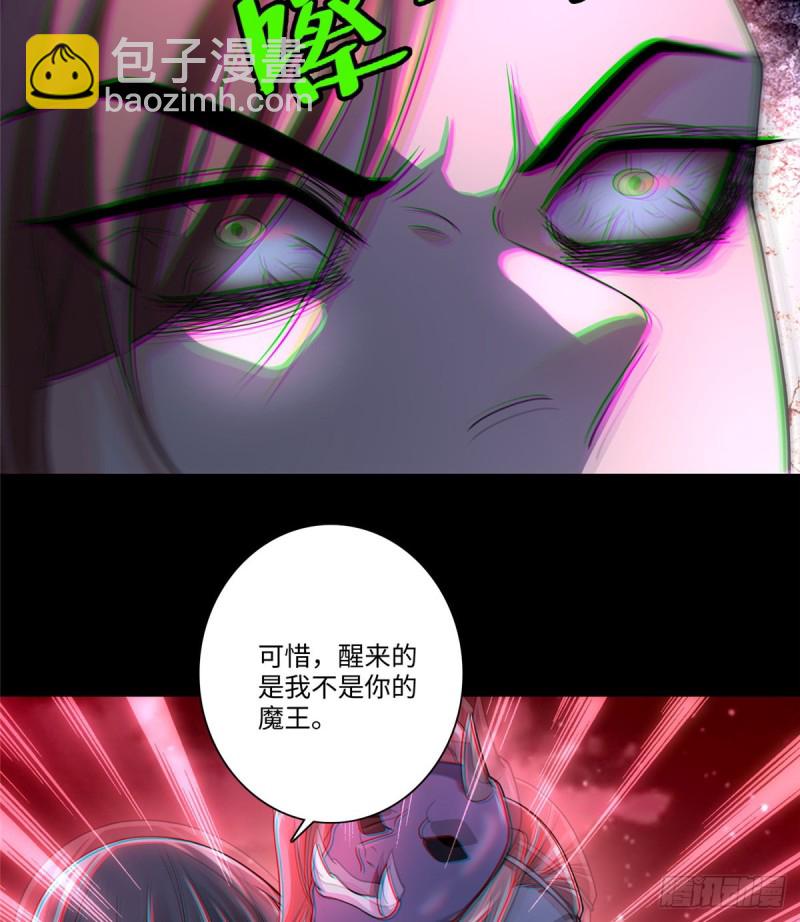 177-第178话