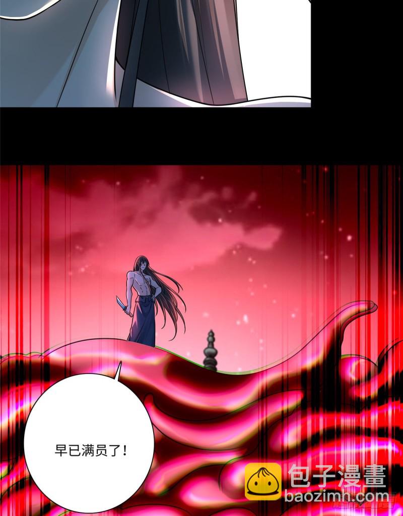 177-第178话