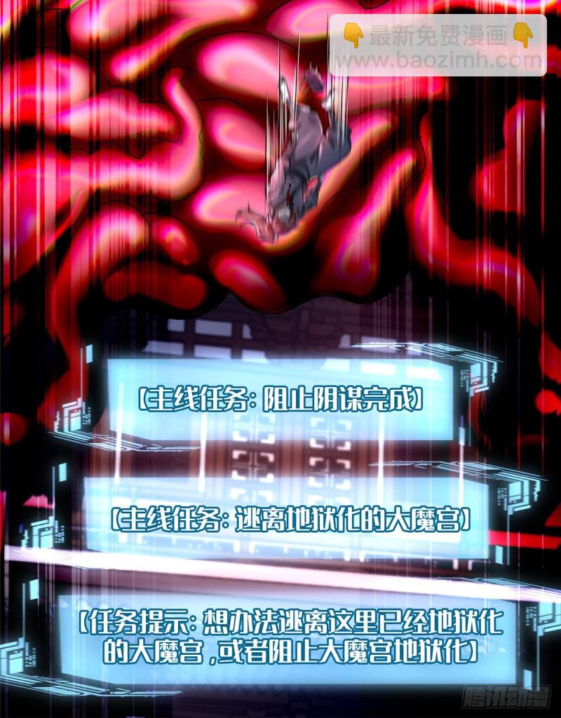 177-第178话