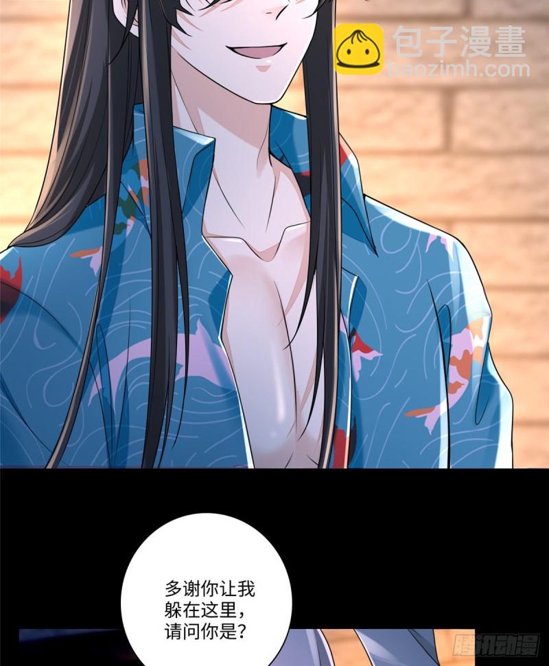 177-第178话