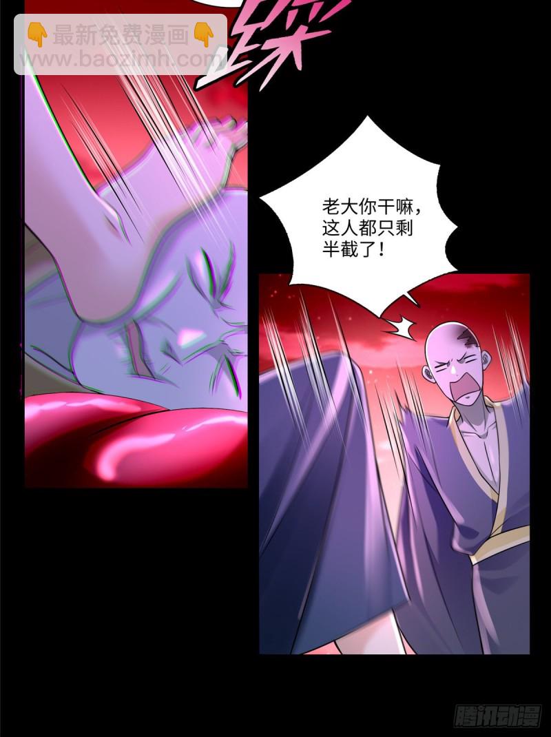 177-第178话