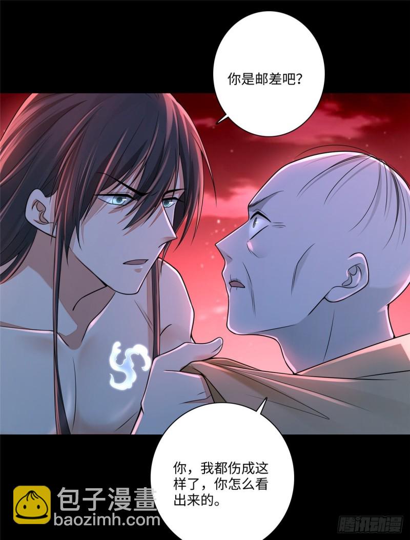 177-第178话