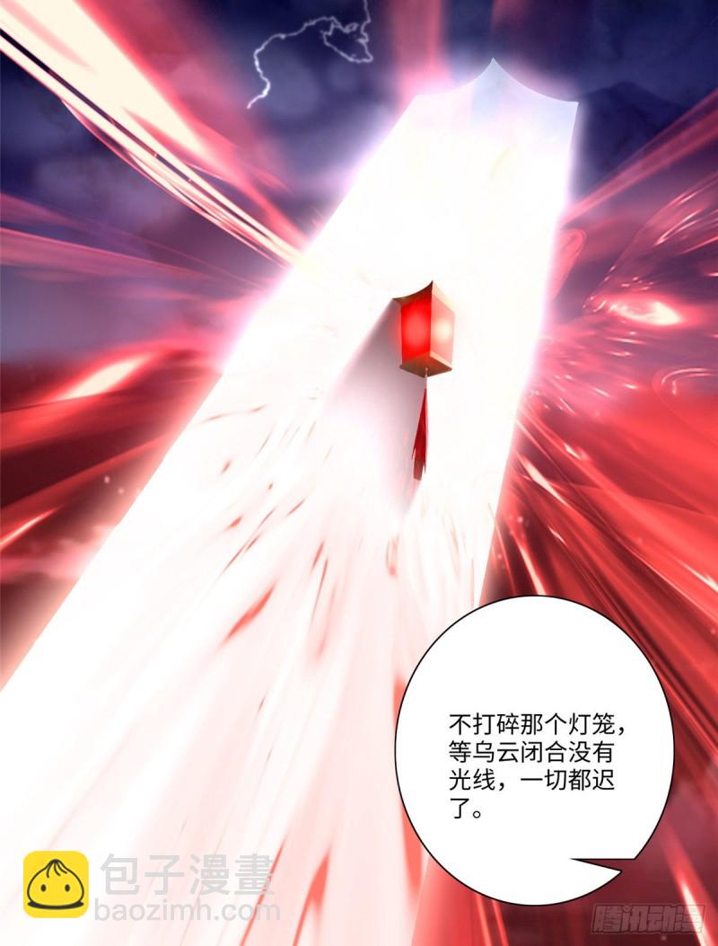177-第178话