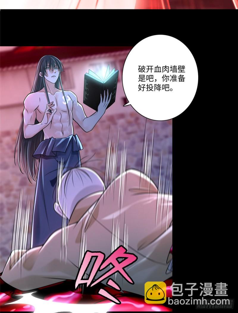 177-第178话