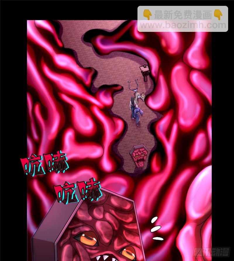 177-第178话