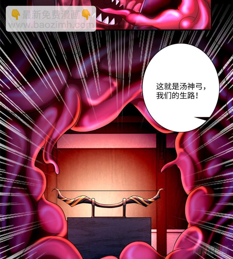 177-第178话