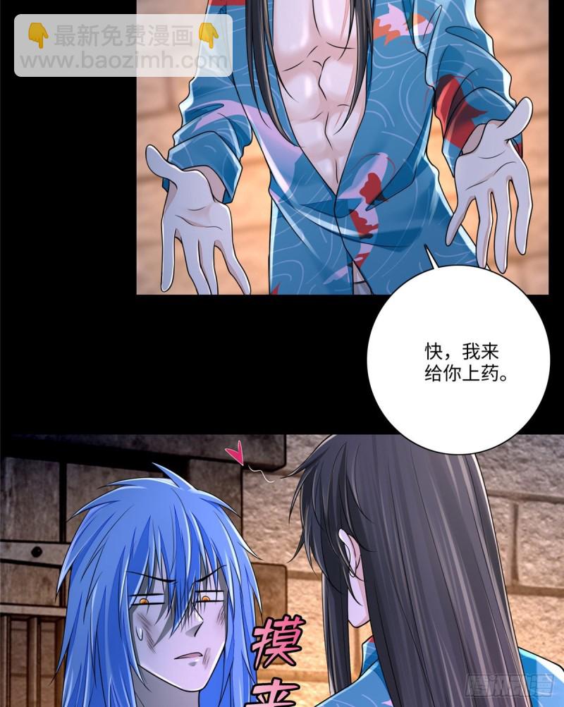 177-第178话