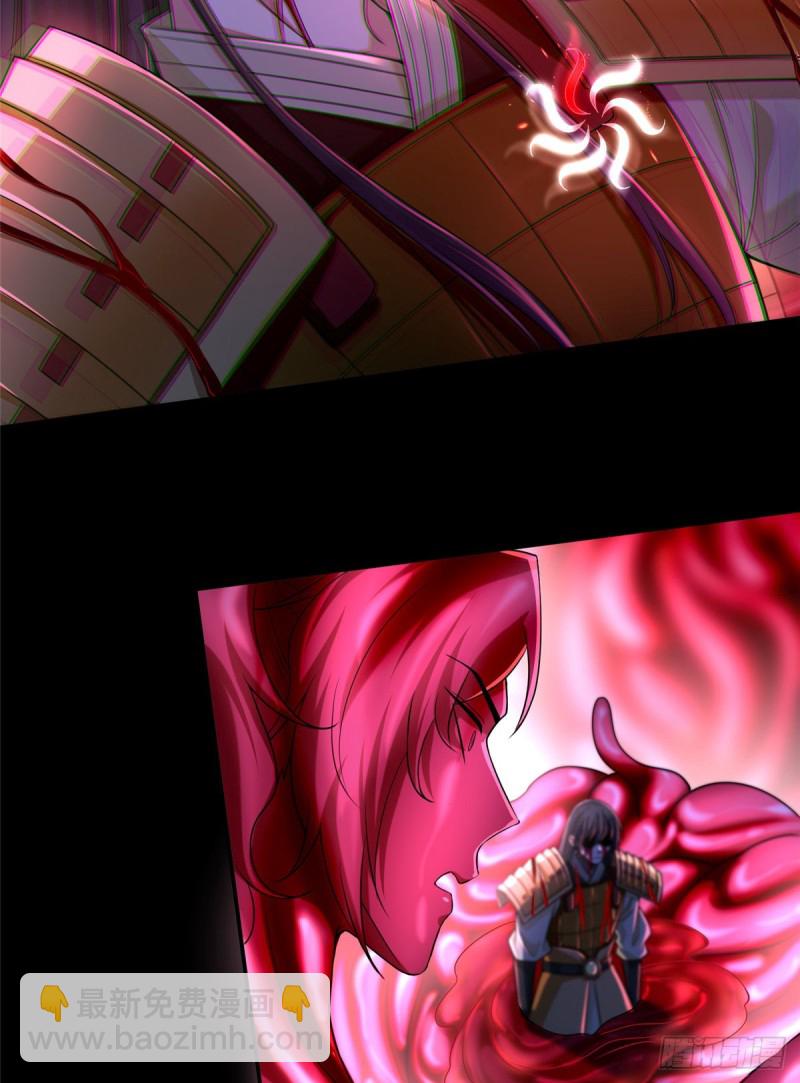 179-第180话