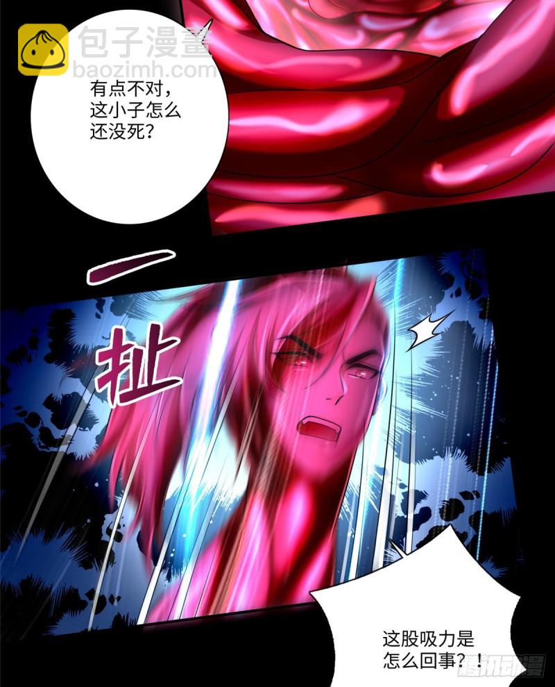 179-第180话