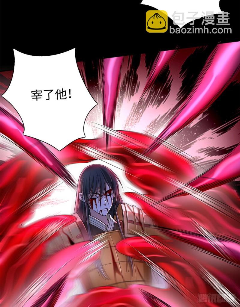 179-第180话