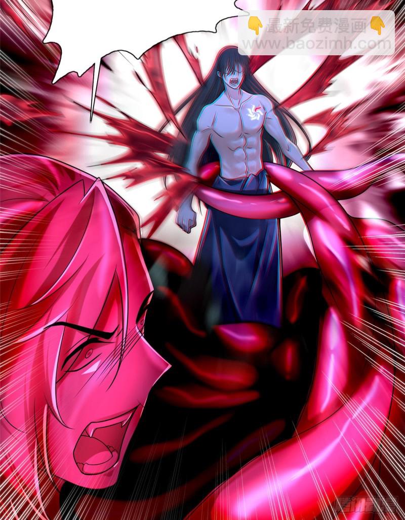 179-第180话