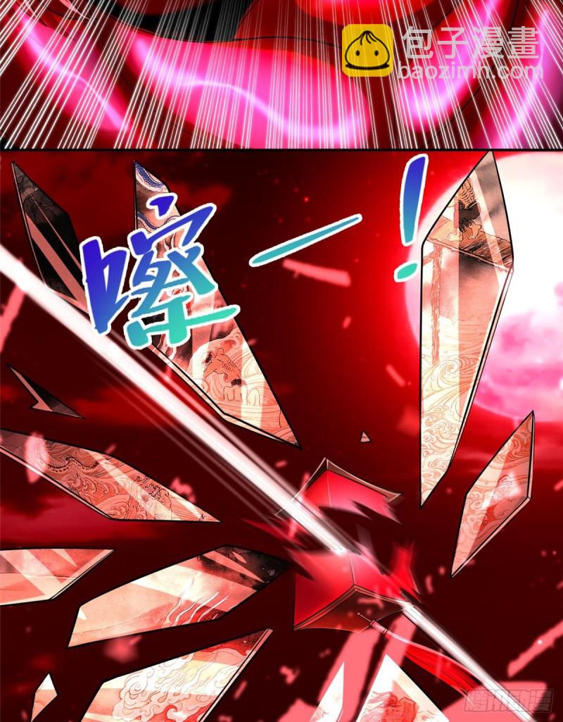 179-第180话