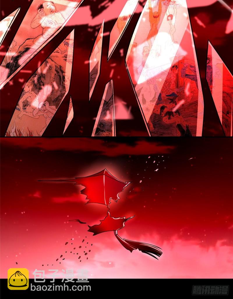 179-第180话