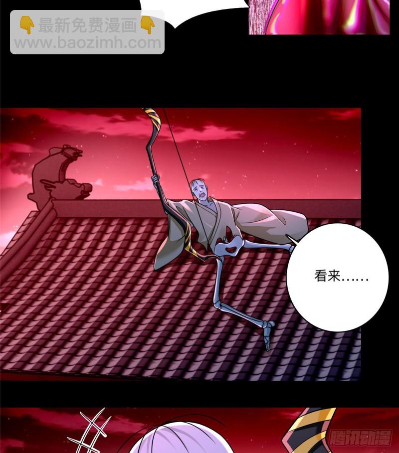 179-第180话