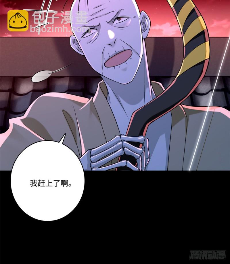 179-第180话