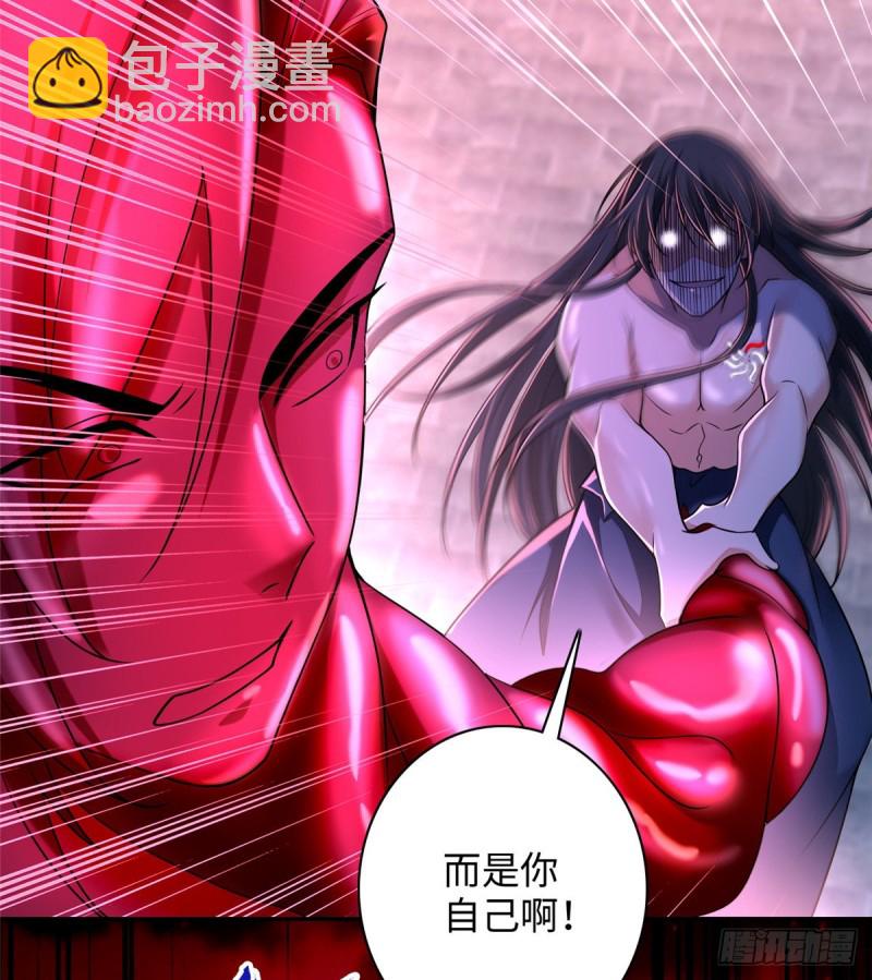 179-第180话
