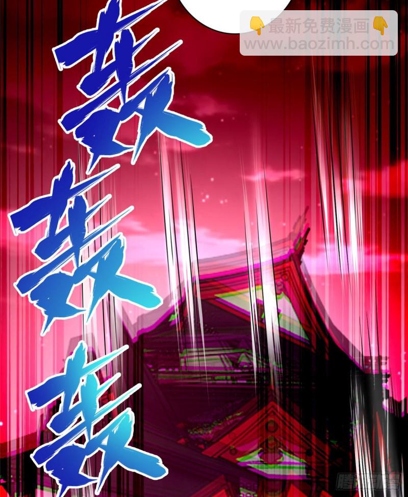 179-第180话