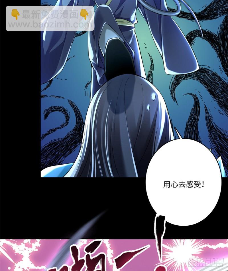 179-第180话