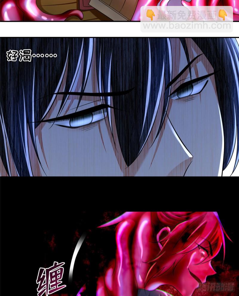 179-第180话