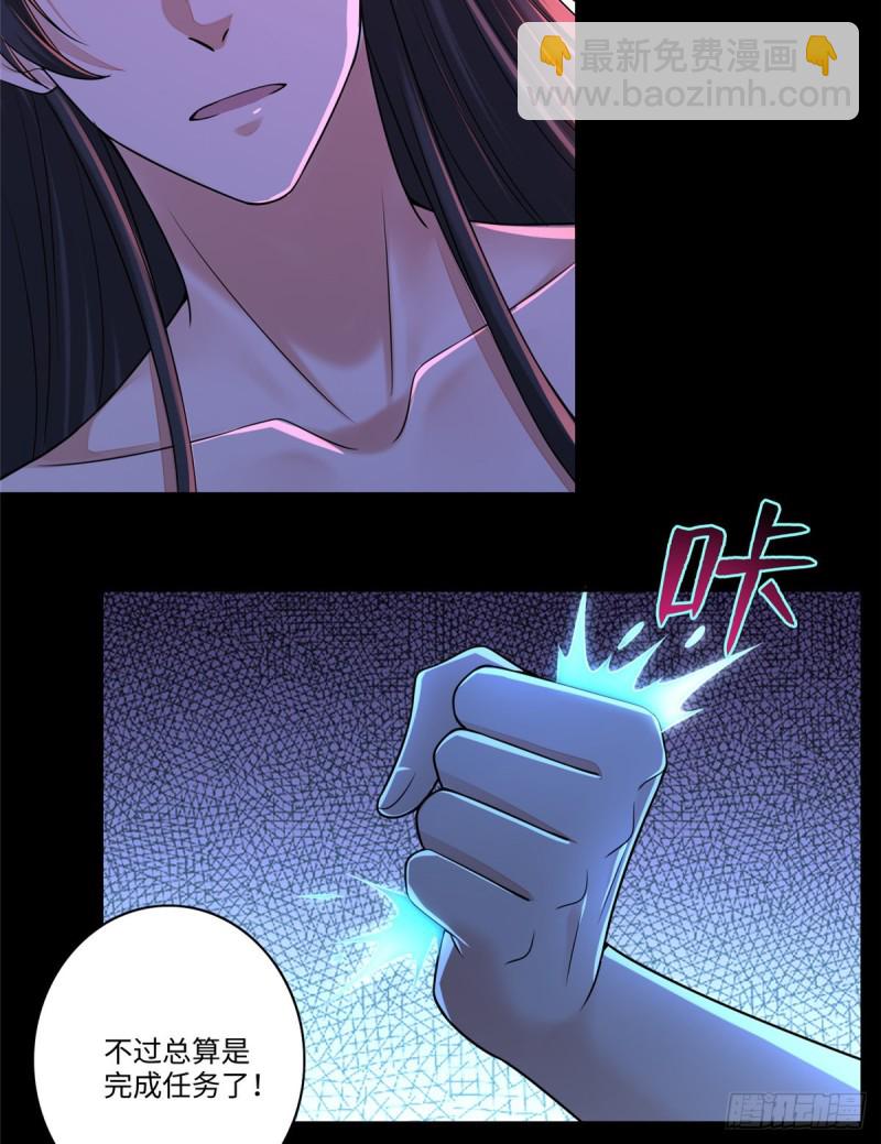 179-第180话