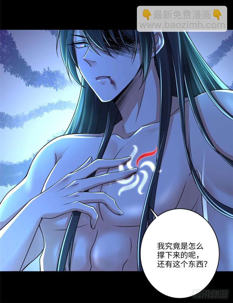 179-第180话