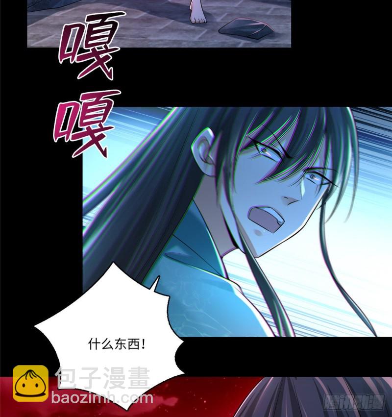 179-第180话
