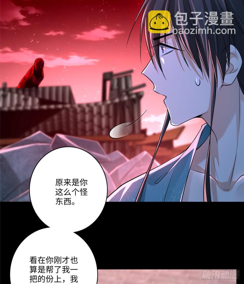 179-第180话
