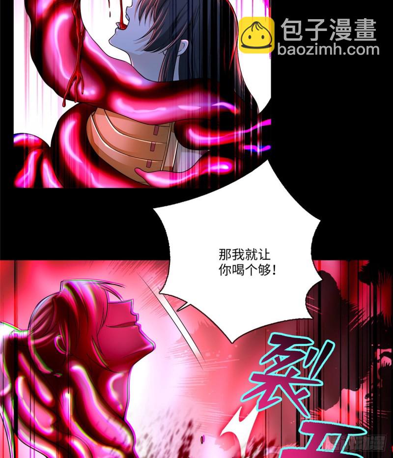 179-第180话