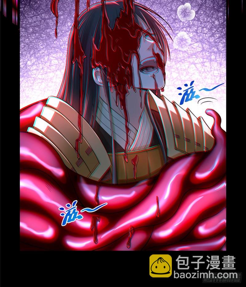 179-第180话