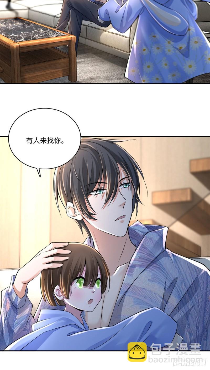 181-第182话