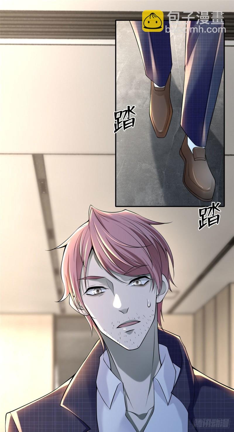 181-第182话