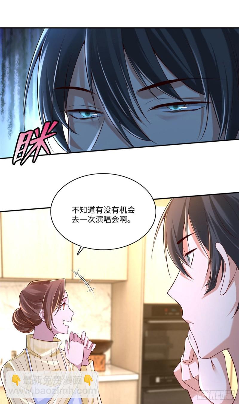 183-第184话