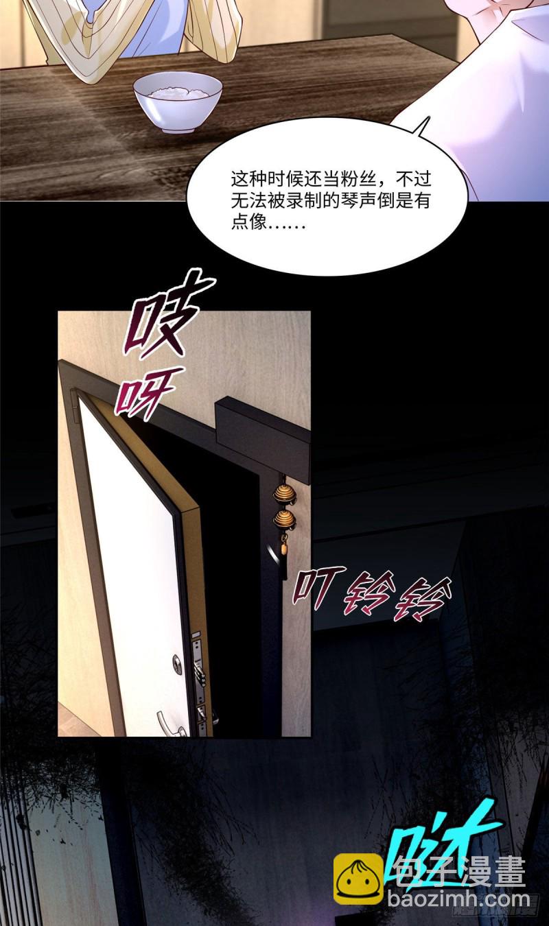 183-第184话