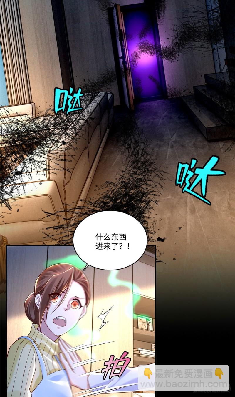 183-第184话